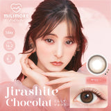 CONTACT LENS Japan Daily P-3.00