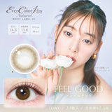 CONTACT LENS Japan Daily P-1.00