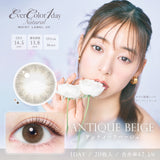 CONTACT LENS Japan Daily P-1.00