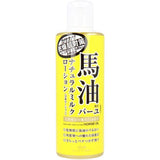 乐敦 CareCera AP 面部和身体敏感乳液 200ml