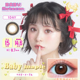 BABY MOTECON Daily Contact Lenses #04 Baby Maple 10pcs