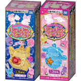 TAKARATOMY A.R.T.S & SANRIO Pendant (20 types) [Single Item]