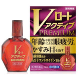 ROHTO Eye drops V Premium Active Aged Eye Care 15ml