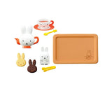 RE-MENT Miffy Room Blind Box 1pc