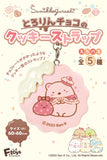 F-TOYS Sumikko Gurashi 饼干形吊带系列 1 件