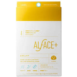 ALFACE Yellow Essential Mask 4pcs