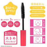 SHOBIDO Kirby Hair Styling Point Fixer 9g