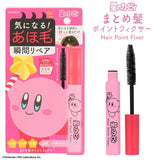SHOBIDO Kirby Hair Styling Point Fixer 9g