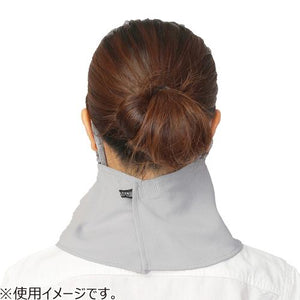YAKENU Sun Protection UV Cut Mask 1pc