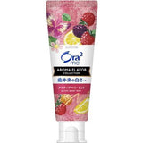 SUNSTAR Ora2 Aroma Flavor Toothpaste - Active Berry Mint 130g