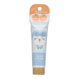 SHOBIDO X Chiikawa Collaboration Hand Cream (Available in 5 types) 30g