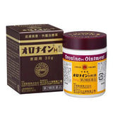 大冢 Oronine H 软膏 100g