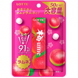 LOTTE  Plum Ramune 50g