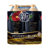 SHISEIDO Tsubaki  Premium EX Damage Care & Repair Shampoo & Treatment Set 400ml + 400ml