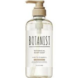 BOTANIST Botanical Body Soap White Lily Raspberry 490ml