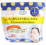 KOSE Softymo Makeup Removing Cotton Honey Mild 80 Pieces