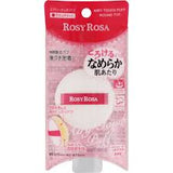 ROSY ROSA Airly Touch Puff Round 1pc