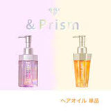 &PRISM Miracle Shine Hair Oil 100ml