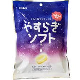 RIBON Yasuragi Milk Soft Candy 90g