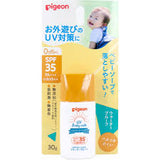 PIGEON UV Baby Milk Waterproof SPF35/pa+++ 30g