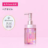 &PRISM Miracle Shine Hair Oil 100ml