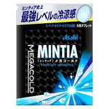 ASAHI Mintia Mega Cold 50 Tablets
