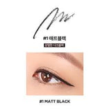 LILYBYRED Starry Eyes Am9 to Pm9 Slim Gel Eye Liner 0.14g