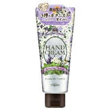 KOSE Precious Garden Hand Cream 70g