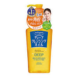 KOSÉ Softymo Deep Cleansing Oil Remover 240ml