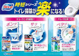 KOBAYASHI Bluelet Toilet Flushing Fresh Mint Scent 6 Tablets 150g