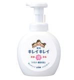 LION Kirei Krei Foaming Hand Soap Citrus Scent 500ml