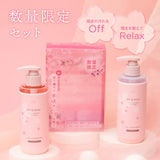 OFF&RELAX Sakura Limited Set 260ml*2