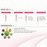 SHISEIDO The Haircare Refining Glow Shampoo 500ml