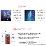 SHISEIDO The Haircare Refining Glow Shampoo 500ml