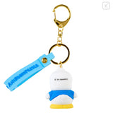 Sanrio Original 3D Keychain - Pekkle 1pc