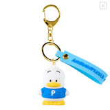 Sanrio Original 3D Keychain - Pekkle 1pc