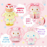 SANRIO Dress-Up Clothes for Plush Toy Dress #Pink Melody