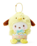 SANRIO Pochacco Plush Mascot Holder Keychain Easter Limited 1pc