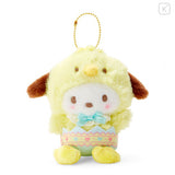 SANRIO Pochacco Plush Mascot Holder Keychain Easter Limited 1pc