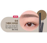 LILYBYRED Skinny Mes Brow Mascara 1.5mm