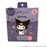 KOYODO x SANRIO Collab Steam Eye Mask Kuromi 6 Pcs