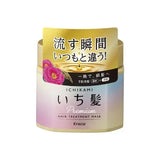 KRACIE Ichikami Premium Hair Treatment Mask 200g