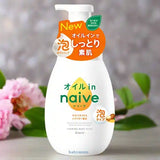 KRACIE Naive Body Wash Jojoba Oil And Shea Butter 600ml