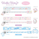 SANRIO Hello Kitty Neck Strap Kitty Mermaid Pink 1PC