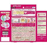 KOBAYASHI Pharmaceutical Azuki No Chikara For Stomach 1P