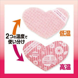 KOBAYASHI Pharmaceutical Azuki No Chikara For Stomach 1P