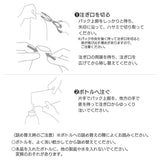 P&amp;G 4D 高级花朵洗衣液 11 件