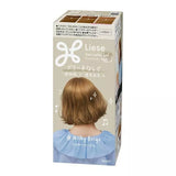 KAO LIESE Black Hair Dye Milky Beige