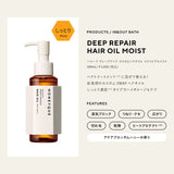 HONEYQUE Deep Repair Hair Oil Extra Moist 100ml