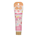 SHOBIDO X Sanrio Collaboration Hand Cream  (Available in 4 types) 30g